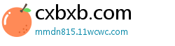 cxbxb.com